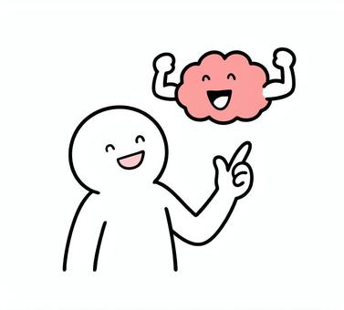 Illustration, brain, to inspire, a smile, 
