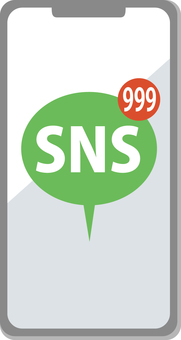 スマホ sns 大量の新着 スマホ sns 大量の新着 スマートフォン,携帯電話,sns,ソーシャルネットワーク,アプリ,スマホ,スマホアプリ,電話,ケータイ,メールのイラスト素材