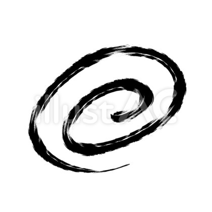 黒い筆書きの二重丸マーク