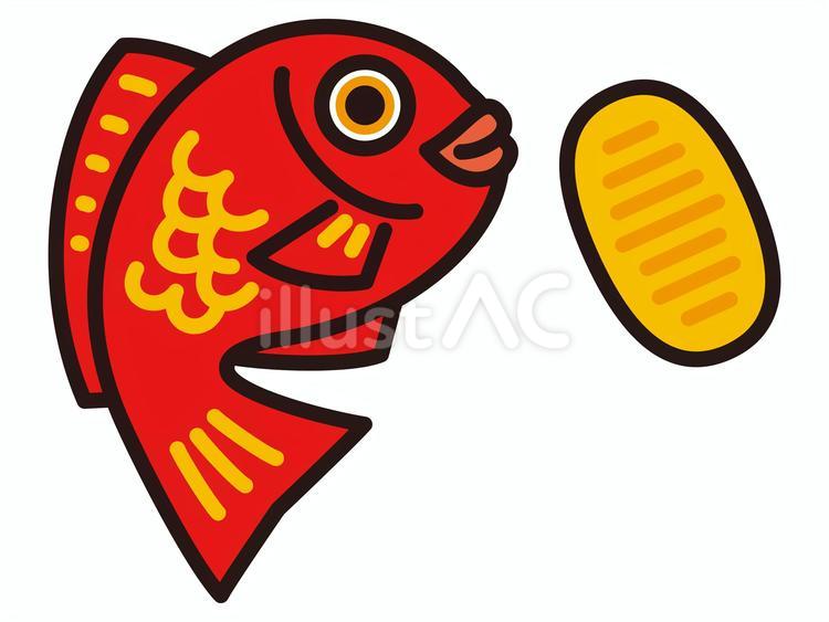 鯛と小判 鯛,小判,お金のイラスト素材
