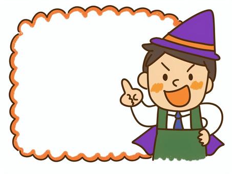 ハロウィン仮装のスーパー店員の吹き出し スーパー,店員,男性,販売員,ハロウィン,笑顔,案内,接客,おすすめ,ポップのイラスト素材