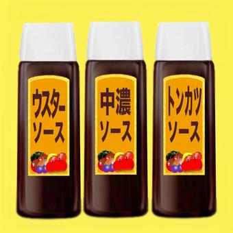 ソース ソース,トンカツ,中濃,ウスター,調味料のイラスト素材