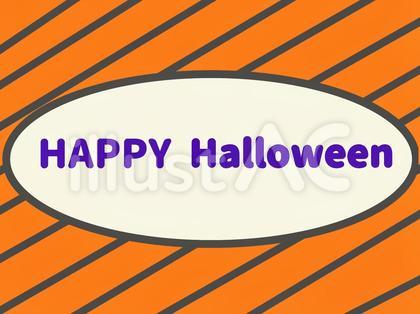 ハロウィン_タイトルのイラスト