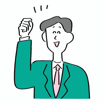 ヨッシャ！なビジネス男性 ヨッシャ,しょっしゃ,よっしゃあ,エイエイオー,えいえいおー,嬉しい,ひらめき,なるほど,分かる,分かったのイラスト素材