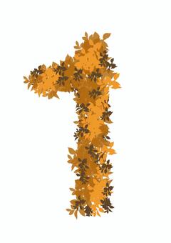 紅葉した葉っぱ数字　1 1,数字,ナンバー,葉っぱ,葉,木,植物,かわいい,ナチュラル,おしゃれのイラスト素材