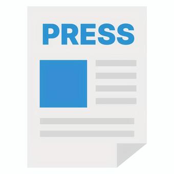 プレスリリース プレスリリース,プレス,広告,ニュース,用紙,資料,データ,紙のイラスト素材