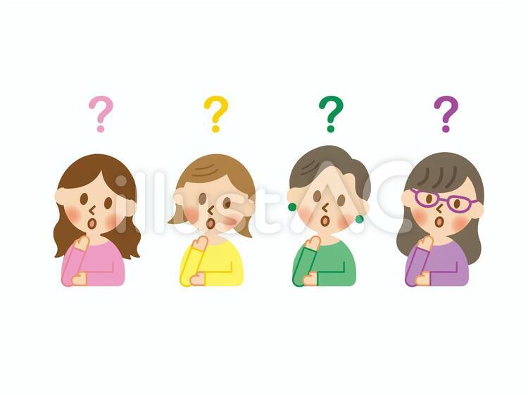 女性 疑問イラスト No 無料イラストなら イラストac