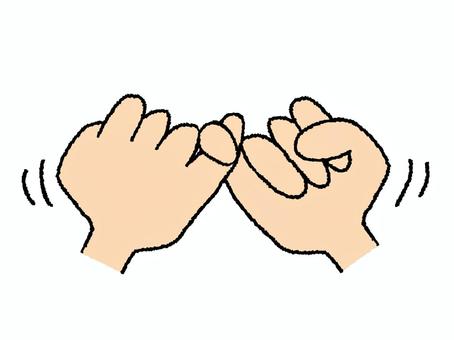 約束 約束,小指,手,絡む,pop調,手描き,挿絵,ワンポイント,素材,商用可のイラスト素材