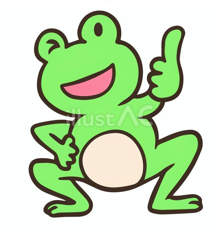 グッドマークをするカエル カエル,グッド,グッドマークのイラスト素材