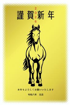 2026 午年 年賀状　金色背景 うま,年賀状,2026,午年,フレーム,デザイン,1月,素材,コピースペース,余白のイラスト素材