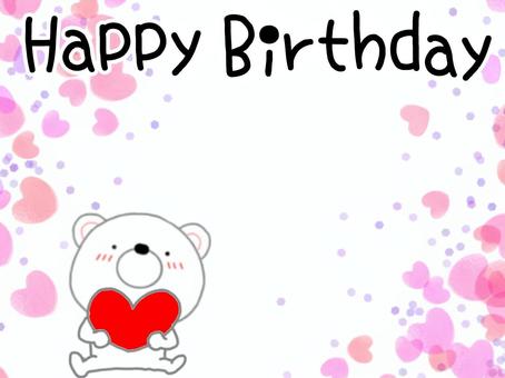 Bear's birthday card, JPG and PNG Bear's birthday card, bear, heart, cute, JPG and PNG