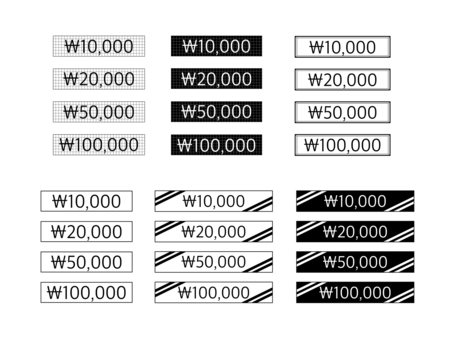 Price design won version, JPG, PNG and AI Price design won version, diseño, precio, won, JPG, PNG and AI