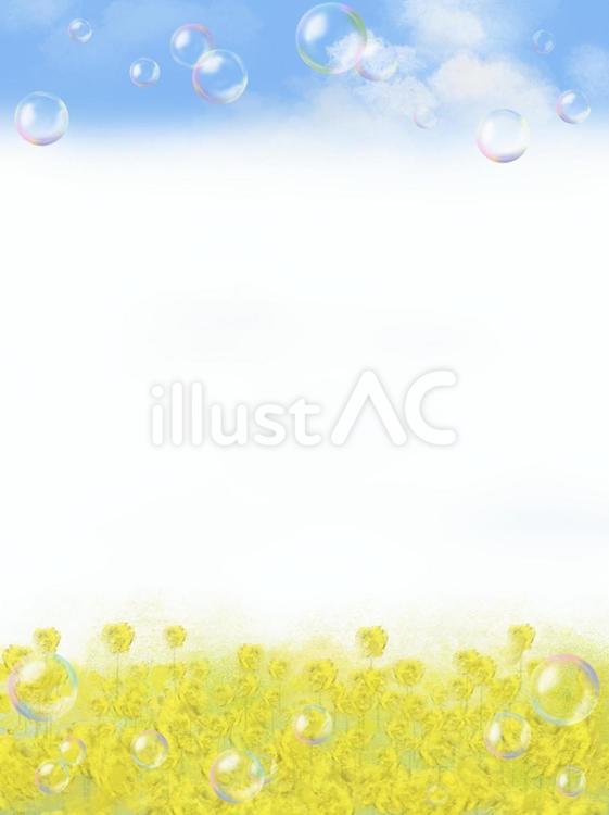 しゃぼん玉　フレーム しゃぼん玉,菜の花,空のイラスト素材