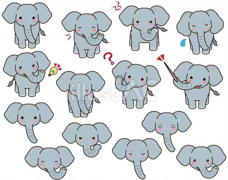 象のイラストセット　占い用動物⑥  象,動物,占いのイラスト素材