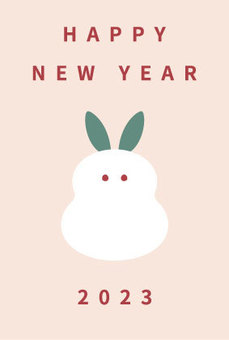 Illustration, new year's card, congratulate the new year, years, 