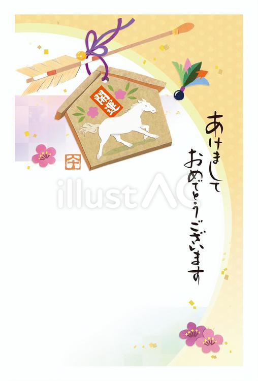 午年の年賀状　白馬の絵馬と梅　文章なし 午年,午,年賀状のイラスト素材