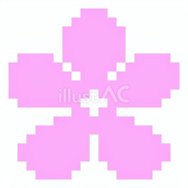 桜の花びらのドット絵_2 桜,花,花びらのイラスト素材