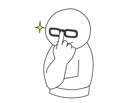 Illustration, analysis, according to plan, smug face, 