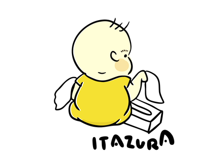 いたずらベイビー いたずらベイビー 赤ちゃん,いたずら,子育て,ベイビー,後ろ姿,ティッシュ,かわいいのイラスト素材