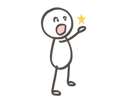 棒人間　星にびっくり 棒人間,人,驚く,びっくり,感動,星,綺麗,キラキラ,スター,ファンタジーのイラスト素材