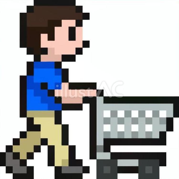 ドット絵のカートを押す男性です。 ドット絵,カート,押すのイラスト素材