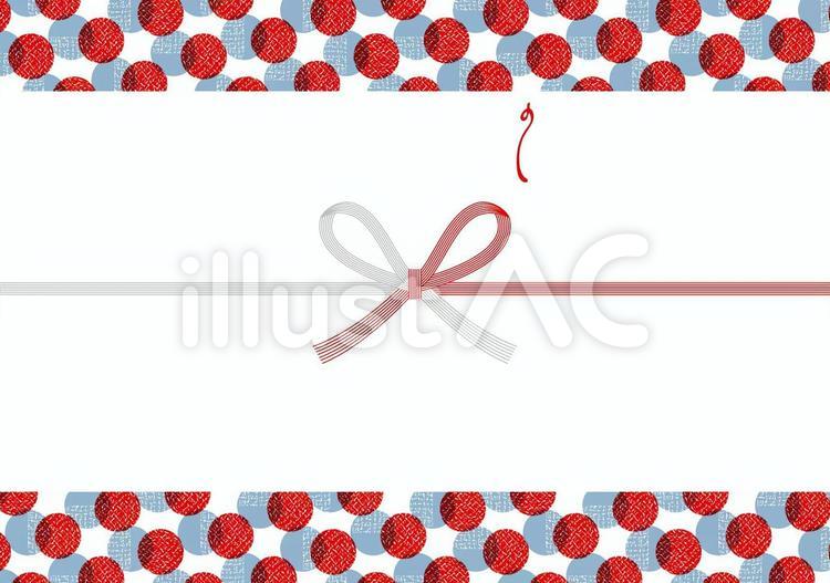 和モダン　のし　A4印刷 のし,水引,和風のイラスト素材