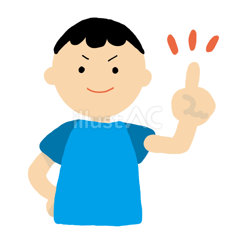 ワンポイントアドバイスをする男の子 男の子,人,子供のイラスト素材
