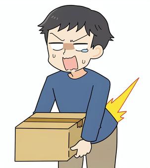 ぎっくり腰になった男性（私服） ぎっくり腰,腰痛,腰,痛み,男性,持ち上げるのイラスト素材