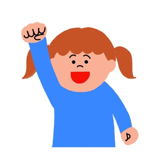 やる気を出す女の子 拳,ガッツポーズ,気合い,元気,ポジティブ,熱意,やる気,頑張る,意欲的,女の子のイラスト素材