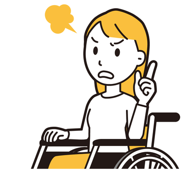  ロングヘア女性(黄)-313-バスト 車いす,怒る,女性,女の子,人物,かわいい,怒り,キレる,ムカつく,喧嘩のイラスト素材