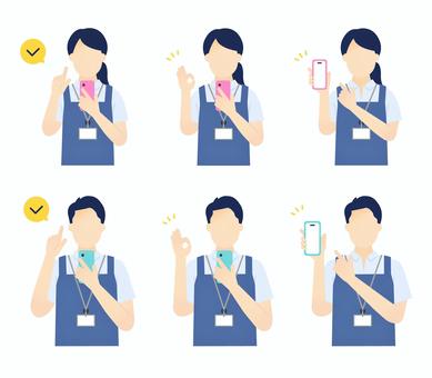 スマホを持つエプロン姿の介護士イラスト スマホを持つエプロン姿の介護士イラスト 女性,男性,介護士,保育士,家事代行,ヘルパー,ホームヘルパー,介護ヘルパー,ベビーシッター,アルバイトのイラスト素材