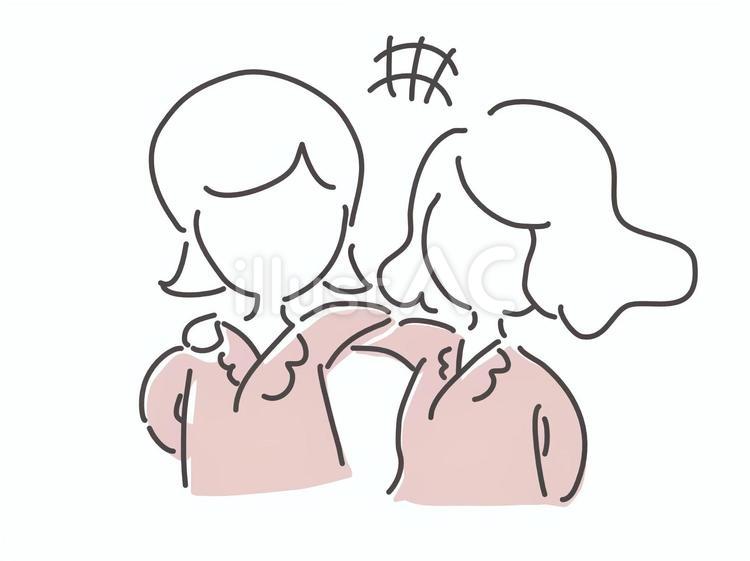肩を組む白衣の女性 病院,クリニック,看護師のイラスト素材