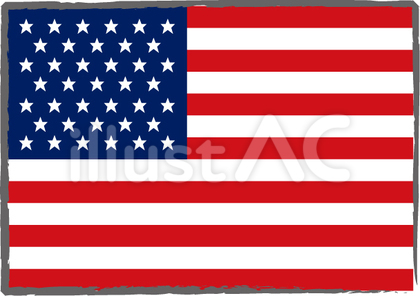 アメリカの国旗
