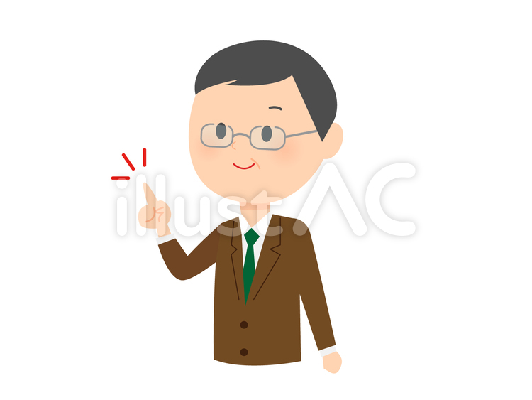指をさすスーツの男性2 笑顔,ポイント,なるほどのイラスト素材