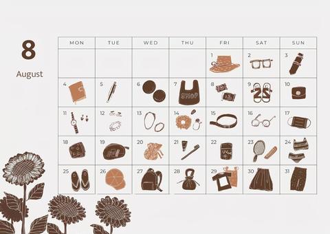 夏旅のもちものカラー 夏,旅,もちもの,アイテム,旅行,カバン,オシャレ,日付シート,カレンダー,8月のイラスト素材
