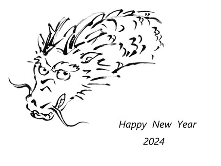 年賀状素材　筆で描いたシンプルな龍 年賀状,龍,辰年,令和６年,2024,お正月,新年,元旦,1月1日,干支のイラスト素材