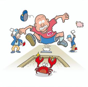 どうしてカニ？？ 走り幅跳び,カニ,コミカル,かわいい,人物,ユーモラス,一コマ漫画,ギャグ,おもしろいのイラスト素材