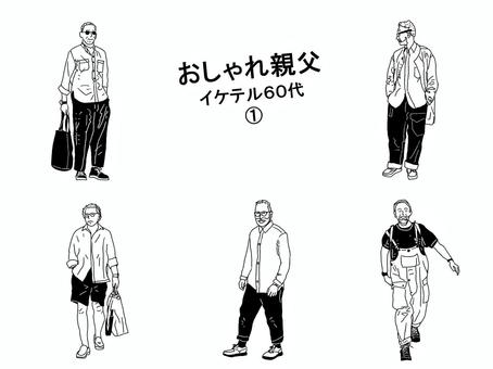 おしゃれ親父６０代　①　白黒 シニア,おしゃれ,ファッション,人物,手書き,線画,フリーハンド,４０代,５０代,６０代のイラスト素材