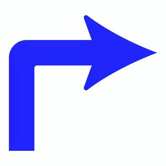 曲がり矢印 青 矢印,やじるし,方向,指示,カーブ,ライン,アロー,アイコン,デザイン,グラフィックのイラスト素材