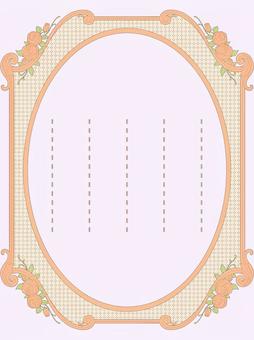 Mirror-like card 4, rose, flower, plant, JPG and PNG
