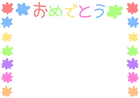 Congratulations Frame, congrats, birthday, commend, JPG and PNG