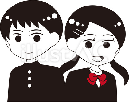 学生 二人