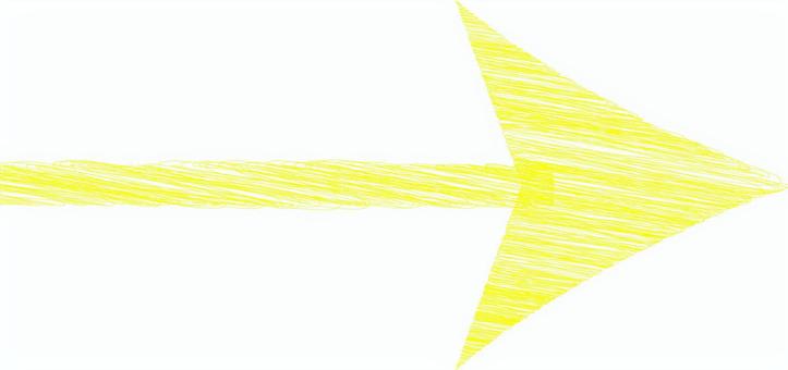 yellow handwritten arrow, arrow, direction, direction, JPG