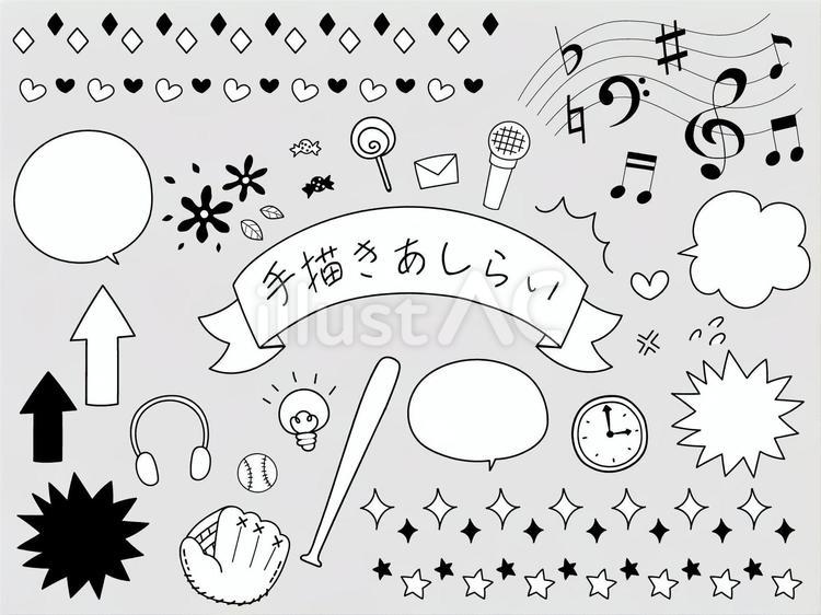 手描きのあしらい シンプル,線画,フキダシのイラスト素材