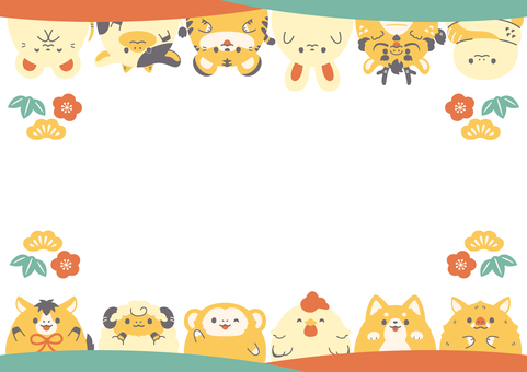 かわいい十二支のシンプルなフレーム(1) フレーム,午,お正月,午年,背景,干支,丑,子,寅,卯のイラスト素材