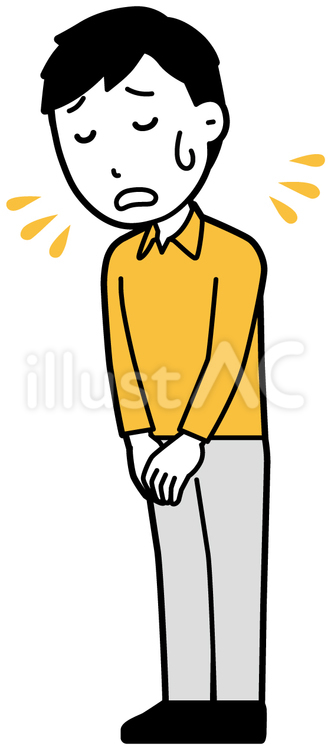  男性シャツ(黄)-099-全身 謝る,男性,長袖のイラスト素材