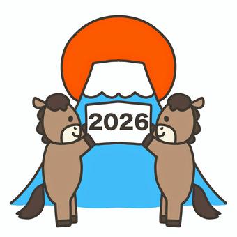 年賀状 2026の紙を持つ馬 馬,午年,2026,紙,富士山,日の出,年賀状,年賀状素材,文字入り,手書きのイラスト素材