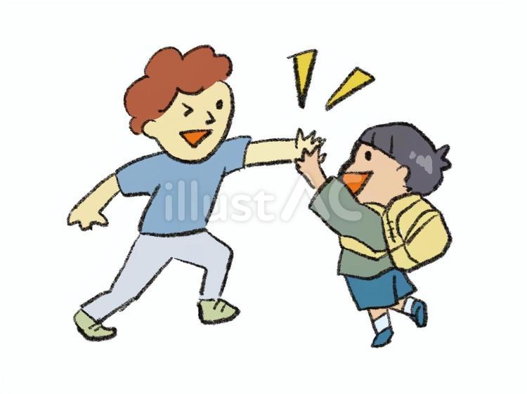 ハイタッチする先生と生徒 子ども,ハイタッチ,リュックサックのイラスト素材