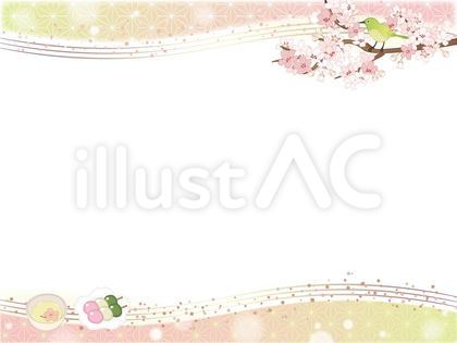 桜とメジロの和柄フレーム