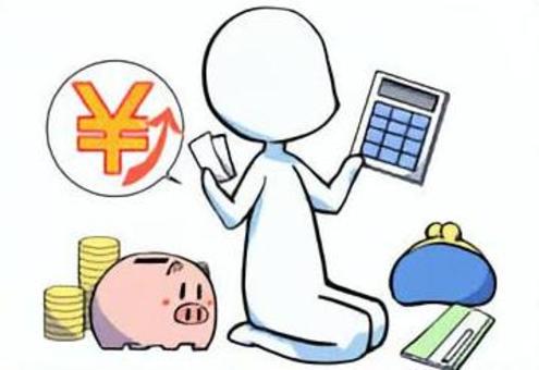 家計管理がうまい人 貯金,家計,家計管理,節約,電卓,家計簿,投資,成功,生活,棒人間のイラスト素材